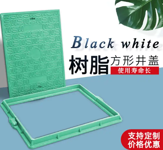 防城港树脂复合电力方井展示